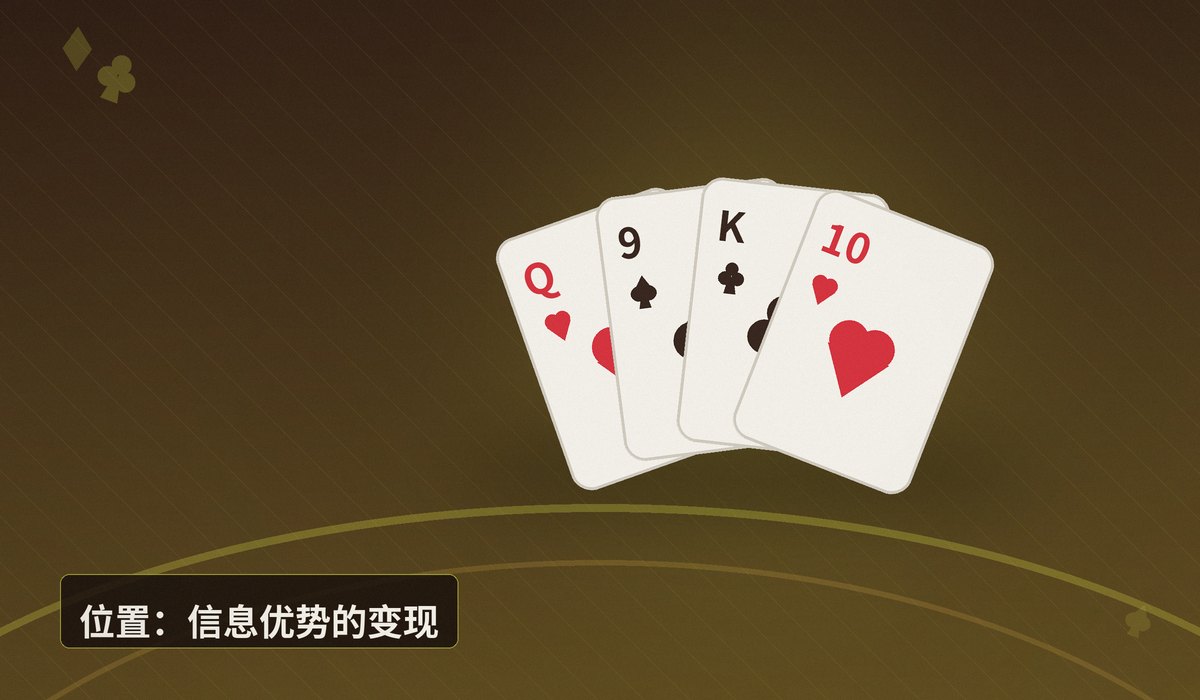为什么职业牌手能稳定盈利 - 德州扑克职业牌手为何能稳定盈利？揭秘三大核心策略