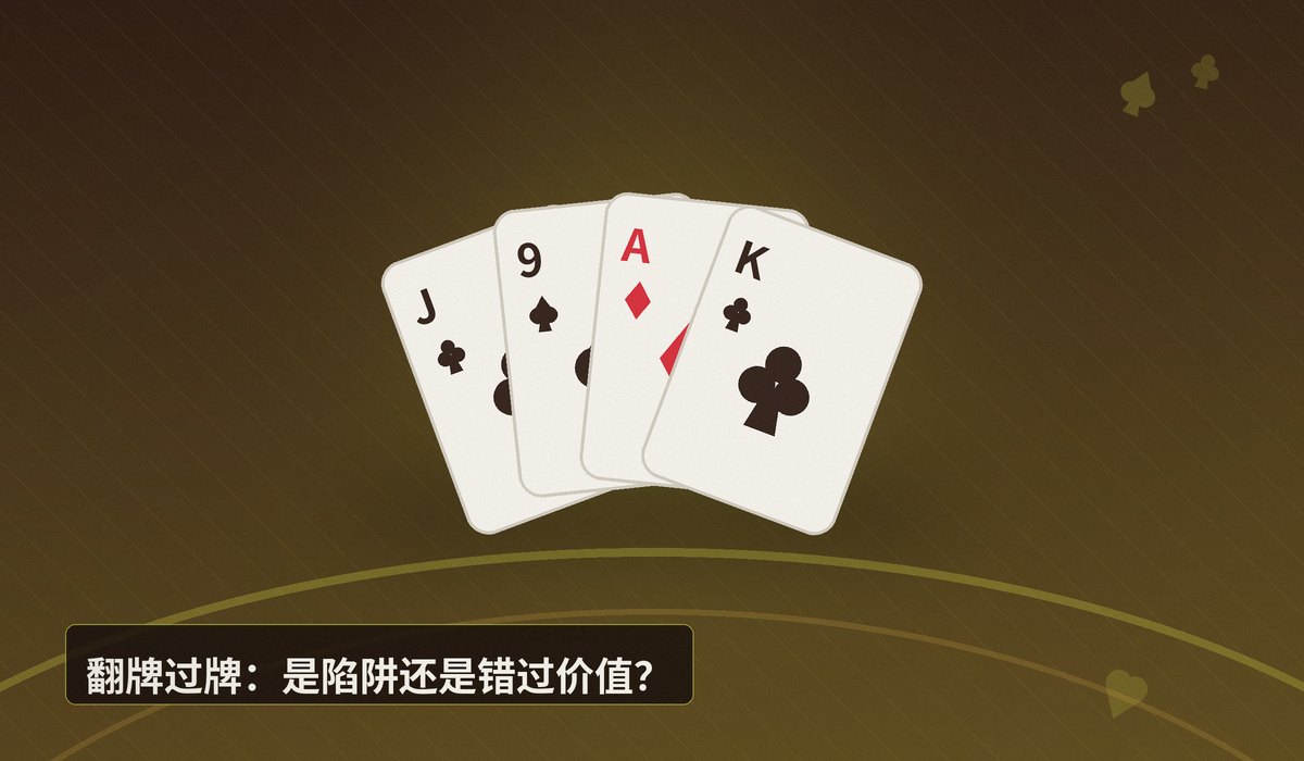 https://www.reddit.com/r/poker/comments/1ucvvl9/13_ip_vs_utg_in_3b_pot/ - KK在3bet底池翻牌过牌,转牌河牌只跟注?这手牌有哪些决策点值得深究