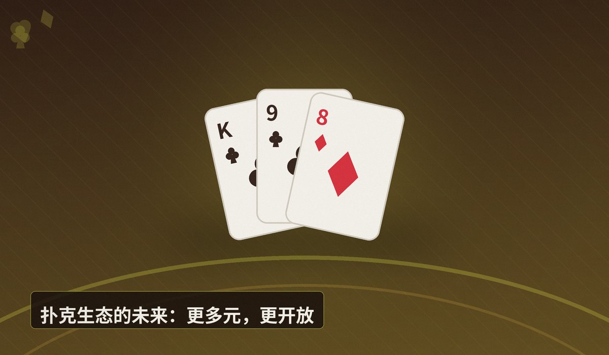 https://www.reddit.com/r/poker/comments/1ue7w0n/wsop_coo_says_they_want_to_be_the_ufc_of_poker/ - WSOP要做扑克界的UFC？品牌升级背后的策略与玩家影