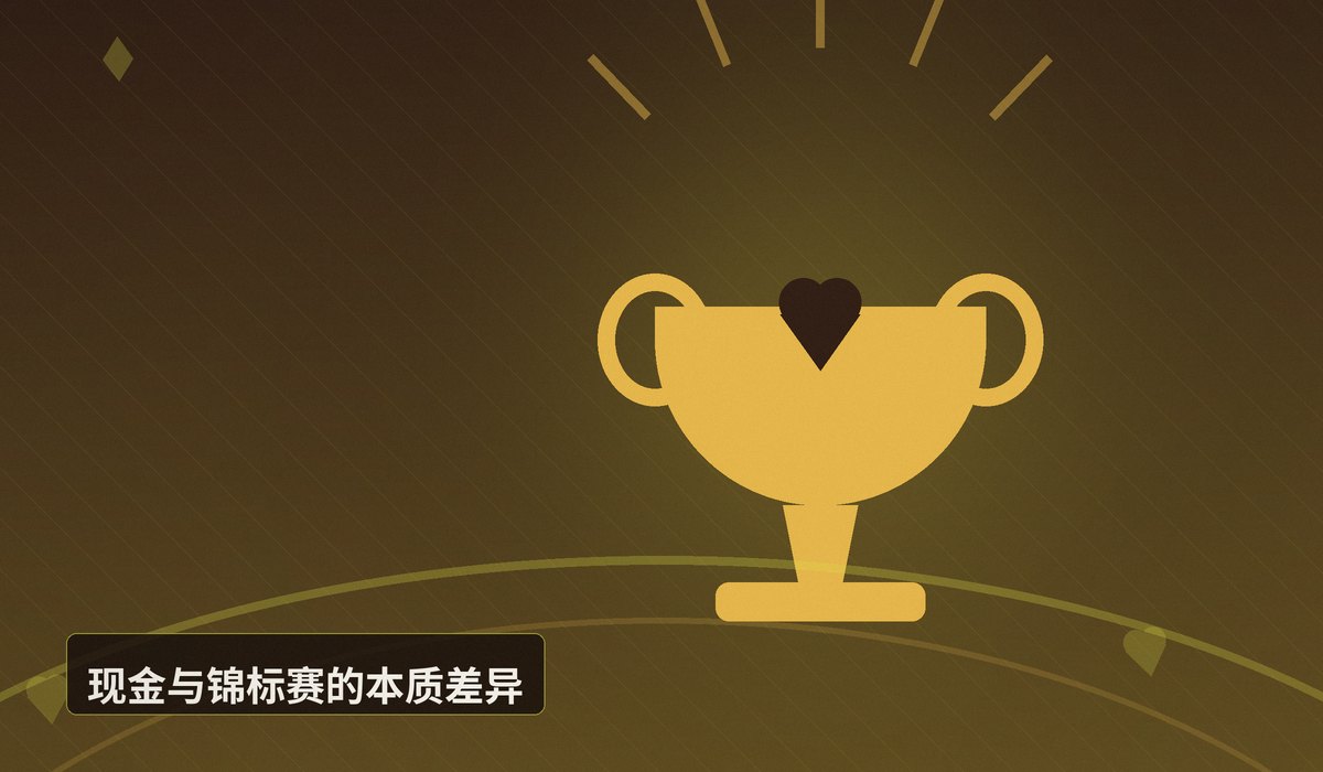 https://www.reddit.com/r/poker/comments/1ubftc2/my_first_title/ - 锦标赛初体验：现金玩家如何应对翻硬币的考验？
